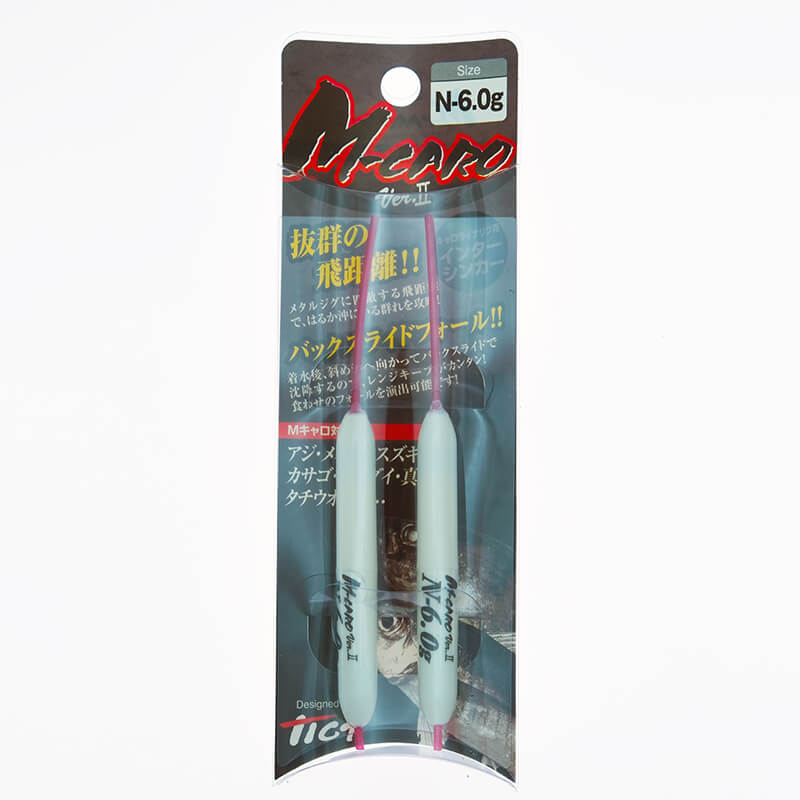 Бомбарда Tict M-Caro ver.2 N 6гр. (2шт.)