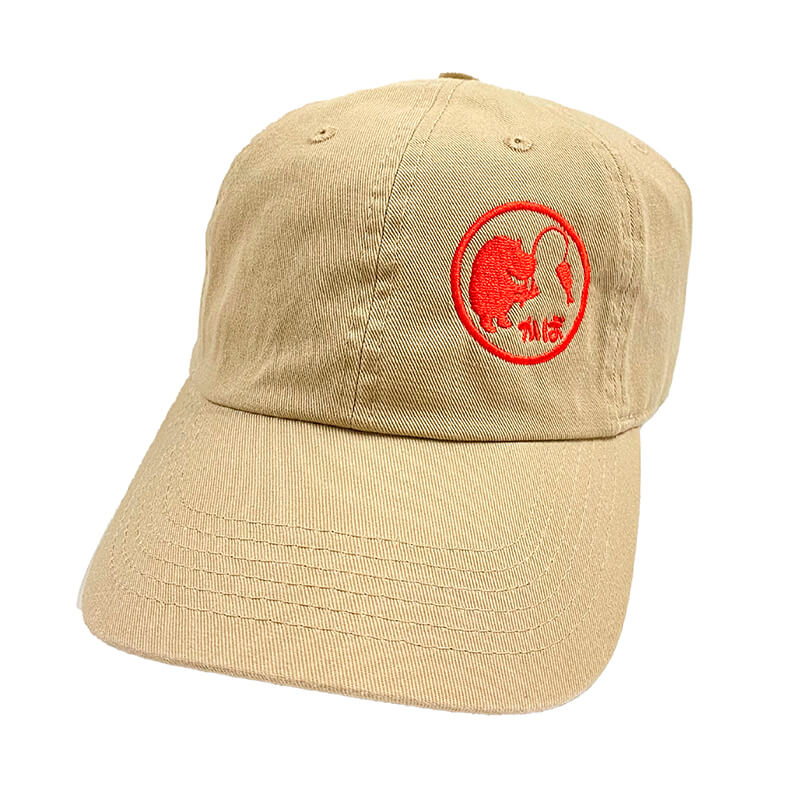 Кепка Thirty34Four Kaba Cotton Cap