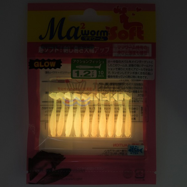 Силиконовая приманка Maria MWS Action Fish 1.2" S/OCRG