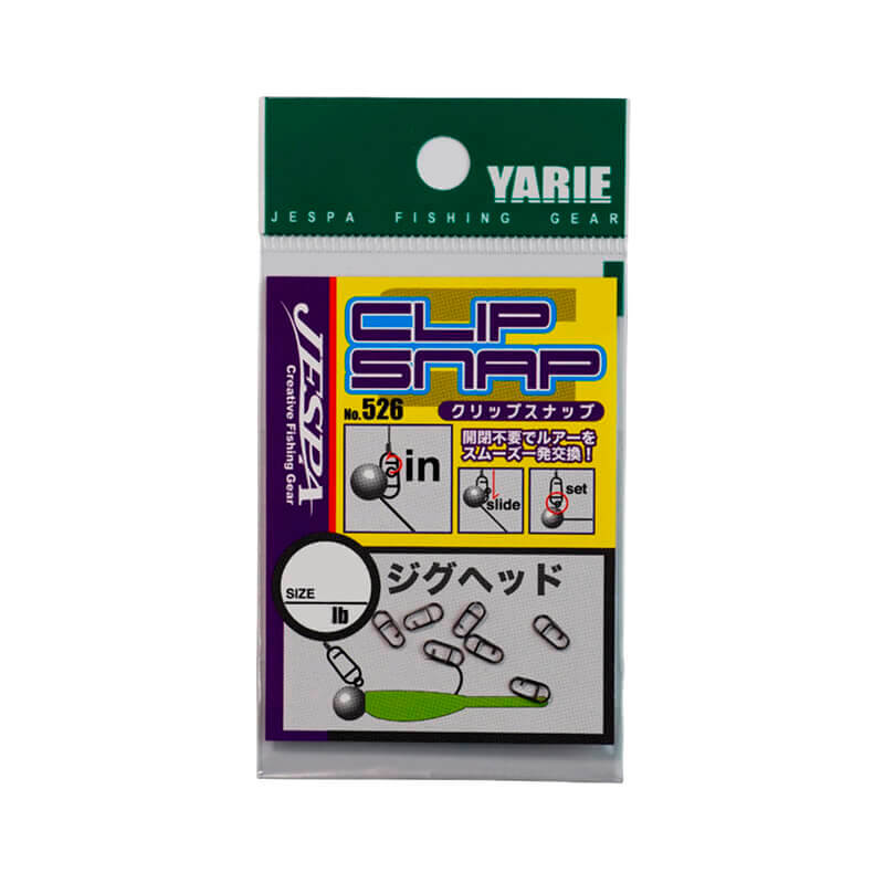 Застежки Yarie №526 Clip Snap For Saltwater #S (7шт.)