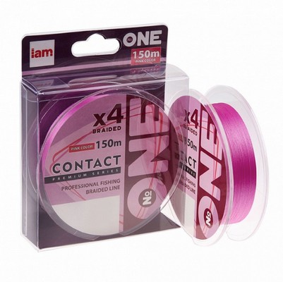 Шнур Number ONE Contact 4X 150m pink #0.2