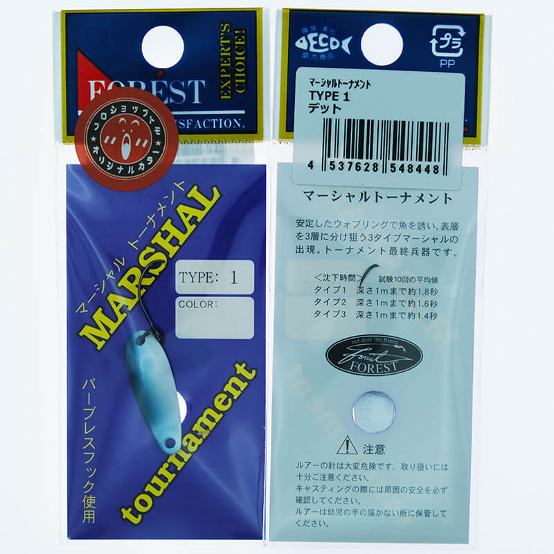 Колеблющаяся блесна Forest Marshal Tournament Type 1 0.9гр. #8448