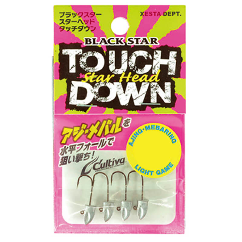 Джиг-головка Xesta Star Head Touch Down #8 1,2гр. (4шт.)