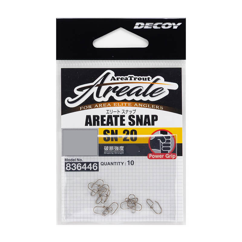 Застежки Decoy Areate Snap SN-20 #0 (10шт.)