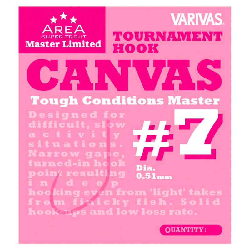 Крючки Varivas Area Master Limited Tournament Hook Canvas #7 (55шт.)