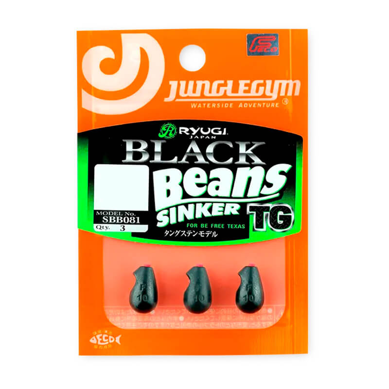 Груз вольфрамовый Junglegym Black Beans Sinker Tungsten 10g. (3шт.)
