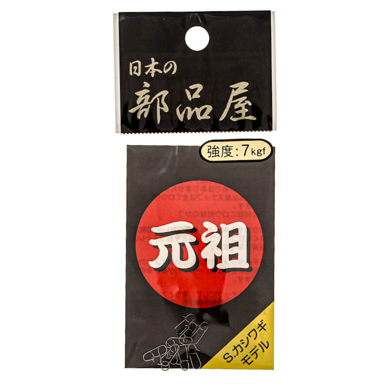 Застежки Sugihara Kashiwagi Standard Snap #0000 (10 шт.)
