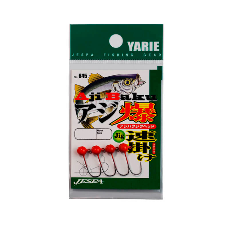 Джиг-головка Yarie №645 Aji Baku JH #8 1g (4шт.)