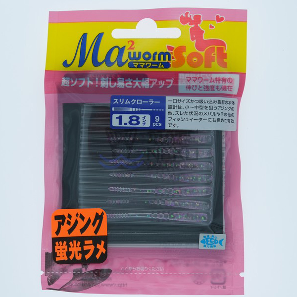 Силиконовая приманка Maria MWS Slim Crawler 1.8" PKR/C