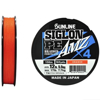 Шнур Sunline Siglon PE x4 AMZ 150m Orange #0.2