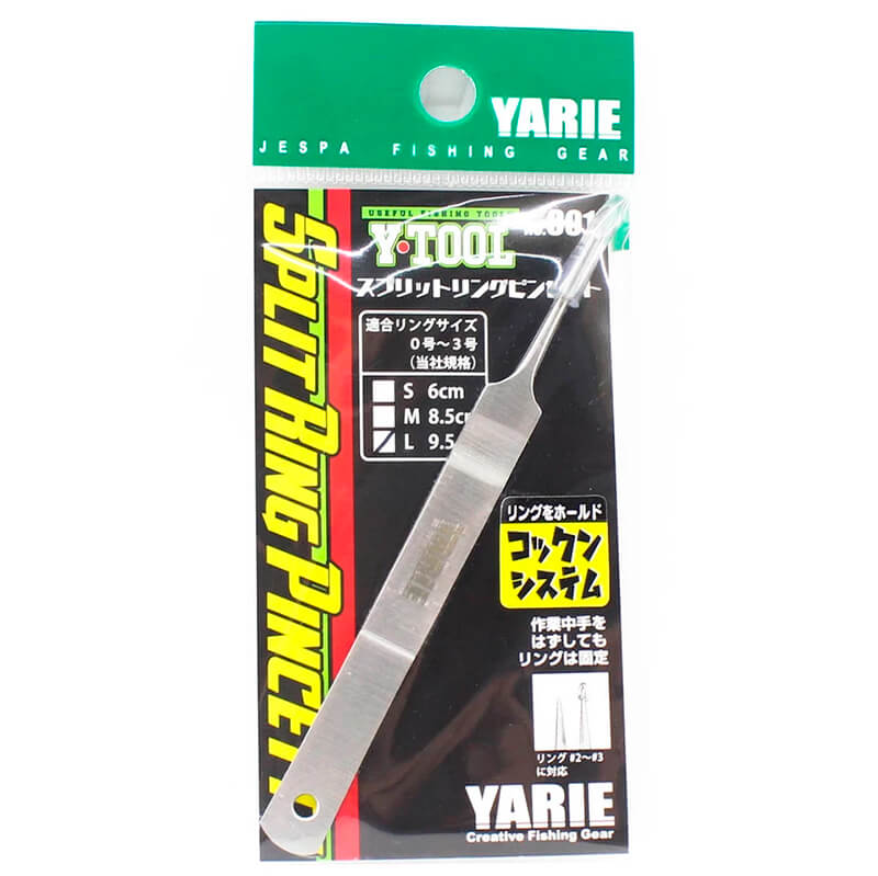 Пинцет для заводных колец Yarie №801 Split Ring Pincette L
