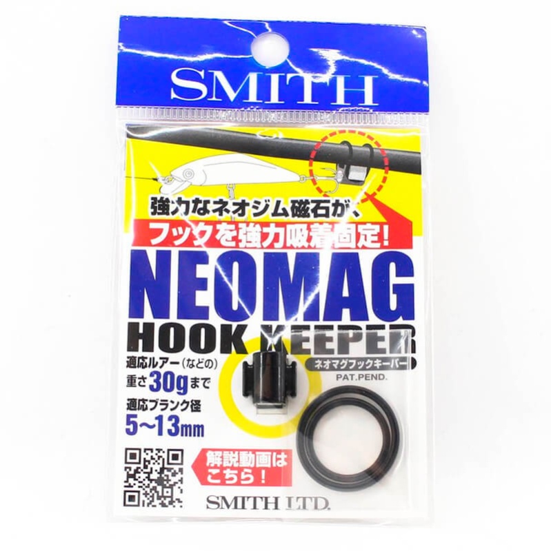 Хуккипер Smith Neo Mag Hook Keeper