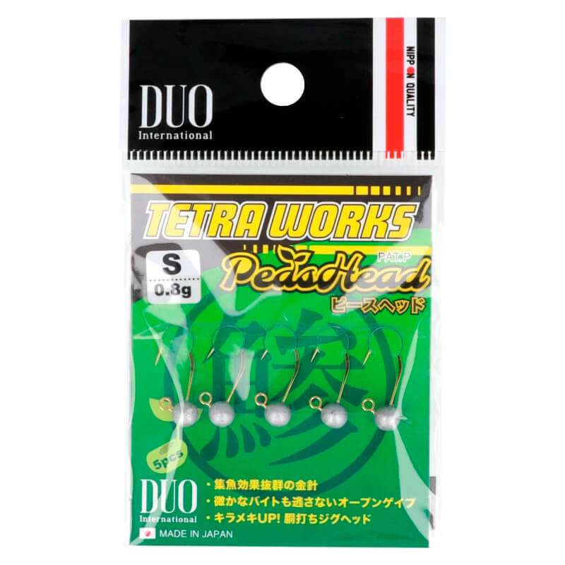 Джиг-головка DUO Tetra Works Peas Head S 0.8g (5шт.)