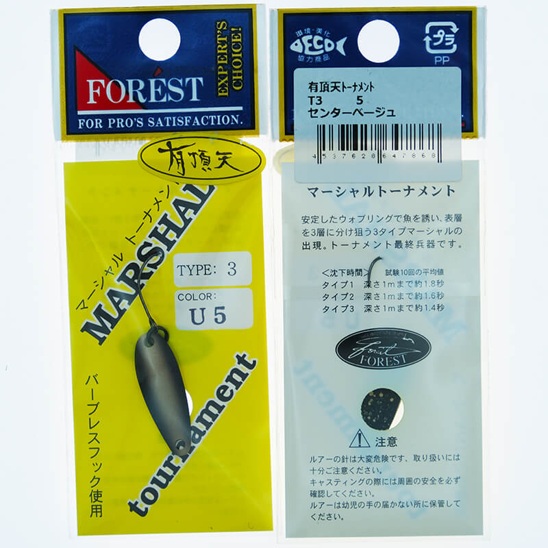 Колеблющаяся блесна Forest Marshal Tournament Type 3 1.5гр. #7868