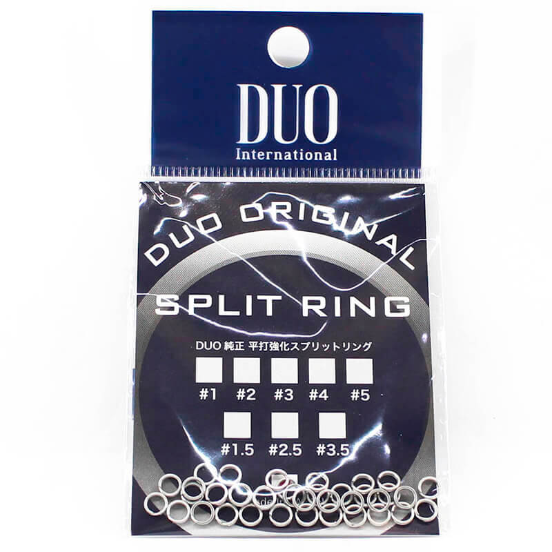 Заводные кольца DUO Original Split Ring #1 (38шт.)