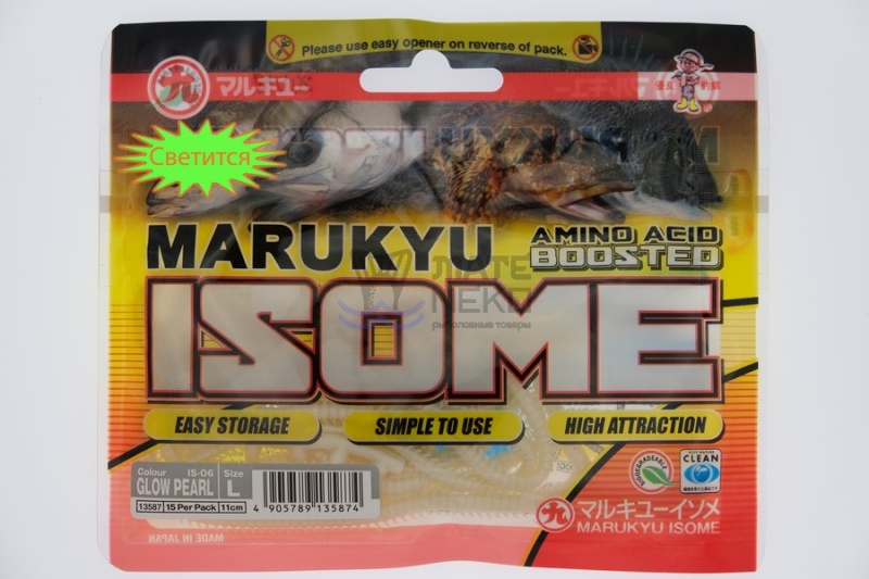 Силиконовая приманка Marukyu Isome L IS-06 glow pearl 13587