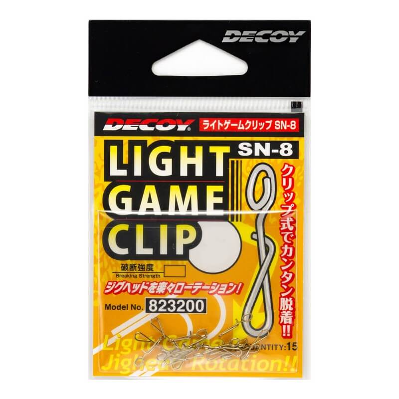 Застежки Decoy Light Game Clip SN-8 S (15шт.)