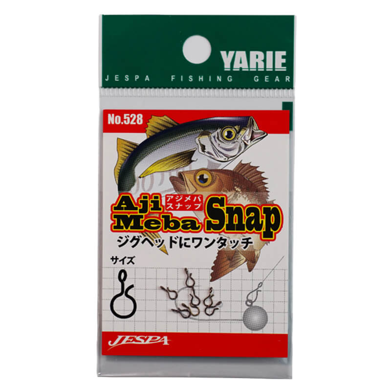 Застежки Yarie №528 Aji Meba Snap #S (7шт.)