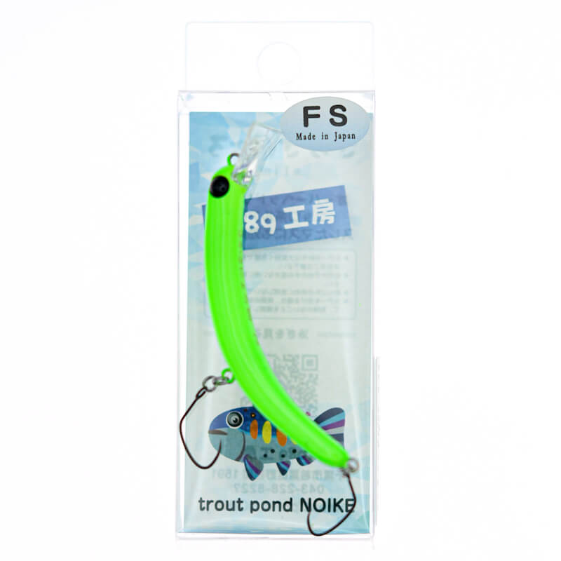 Воблер 1089 Koubou SakasanYoro Slim 60FS #ITC 04