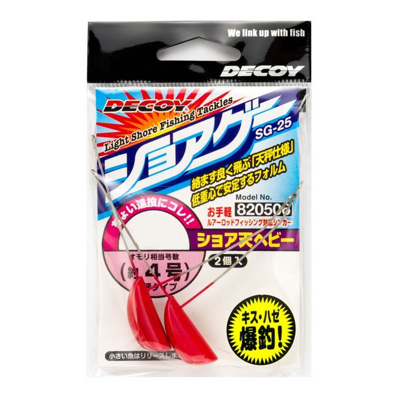 Груз Decoy Shore Ten Heavy SG-25 18g #Red (2шт.)