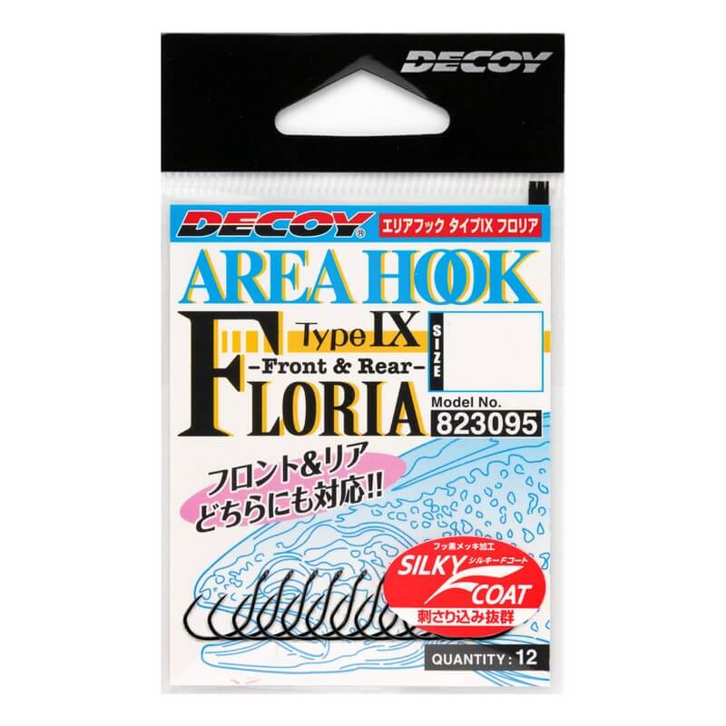 Крючки Decoy Area Hook Type IX Floria #10