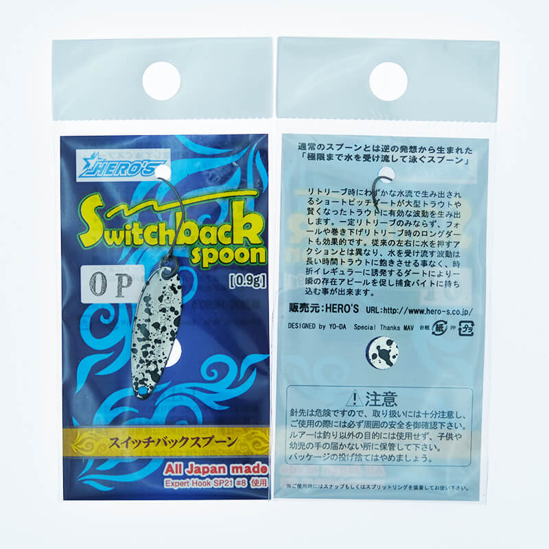 Колеблющаяся блесна Hero's Switch Back Spoon 0,9гр. #Silver