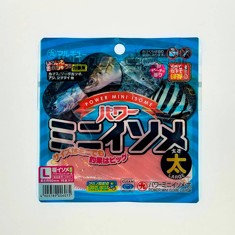 Силиконовая приманка Marukyu Power Isome Mini L pink lumi 0607