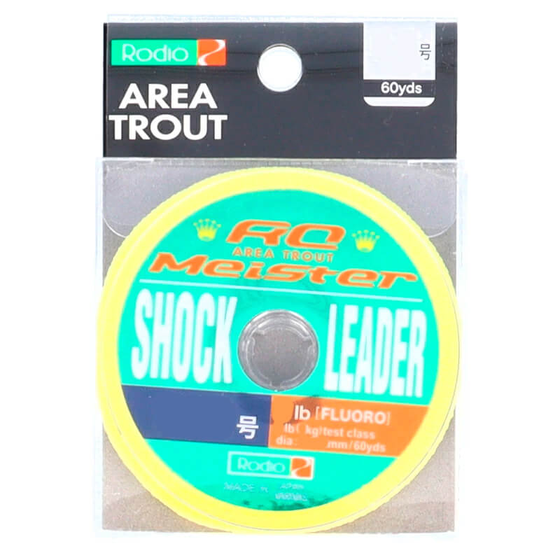Флюорокарбон Rodio Craft RC Master Fluoro Leader 54m #0.8 0.148mm