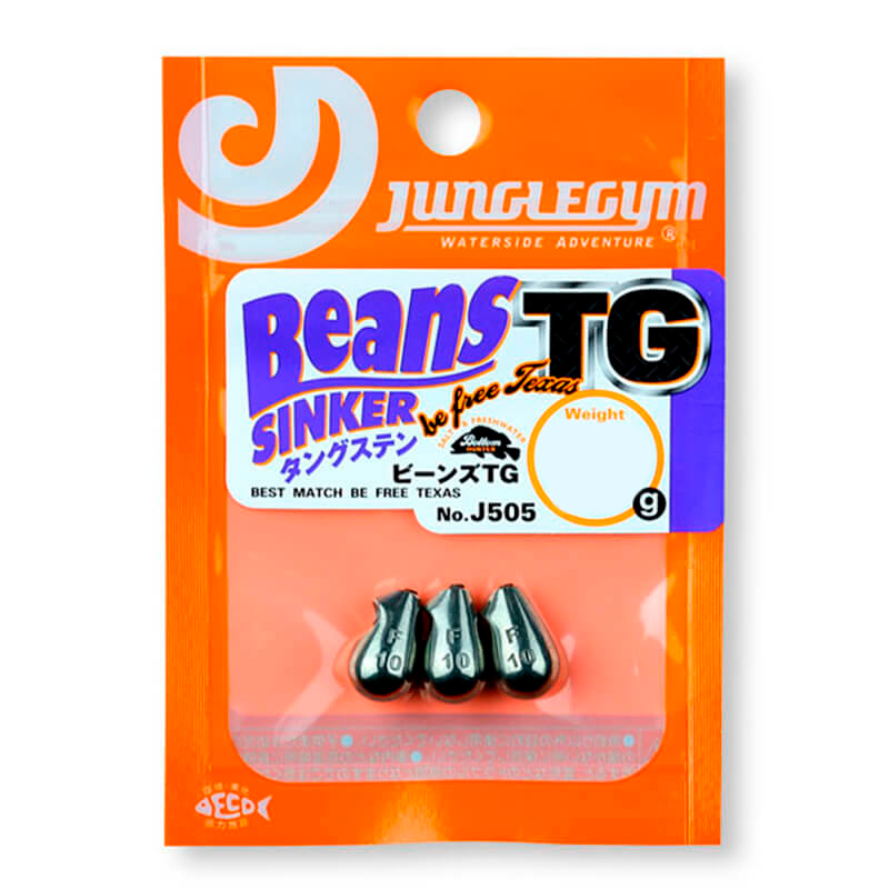 Груз вольфрамовый Junglegym Beans Sinker Tungsten 10g. (3шт.)