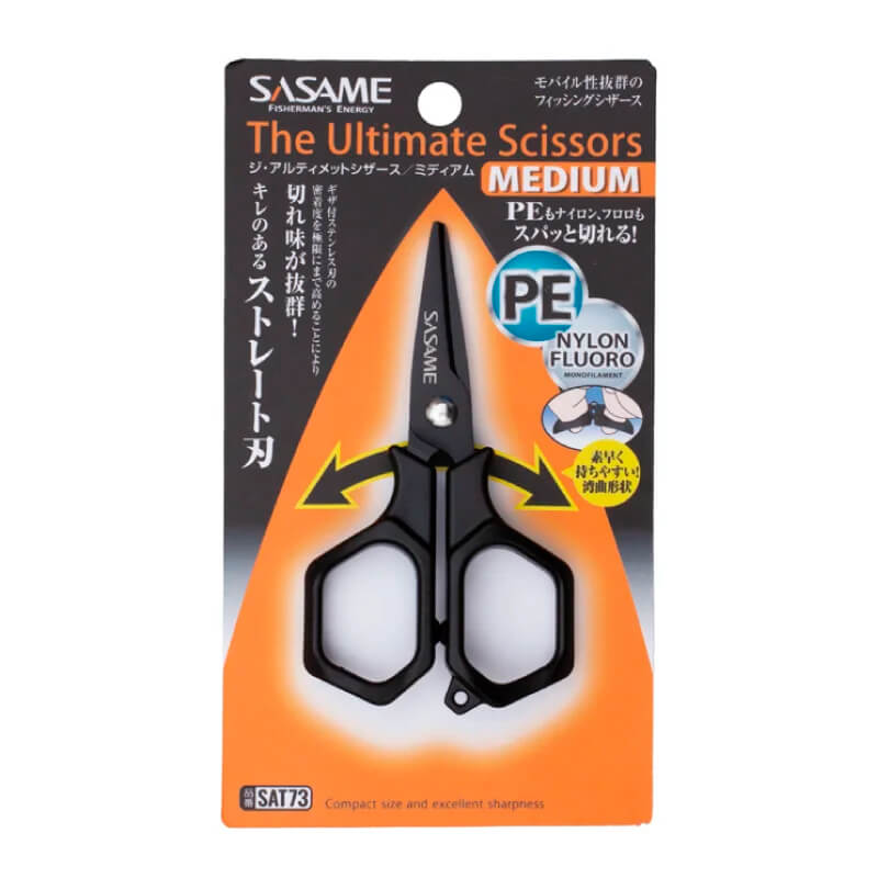 Ножницы Sasame SAT73 The Ultimate Scissors #Medium