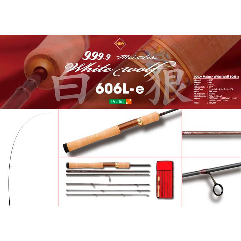 Спиннинг Rodio Craft 999.9 Meister White Wolf 606L-e