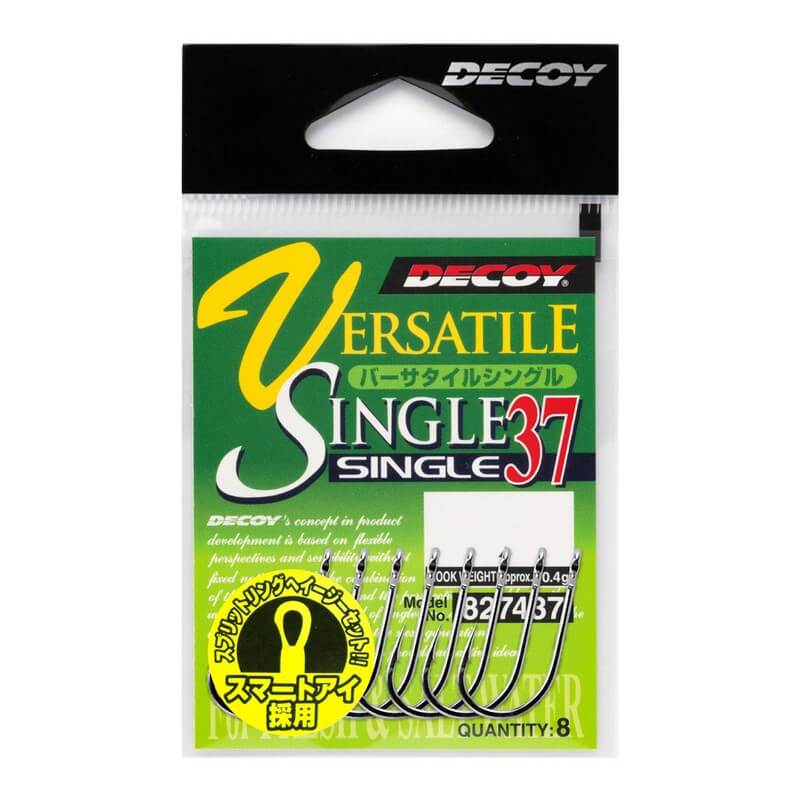 Крючки Decoy Single37 Versatile #6