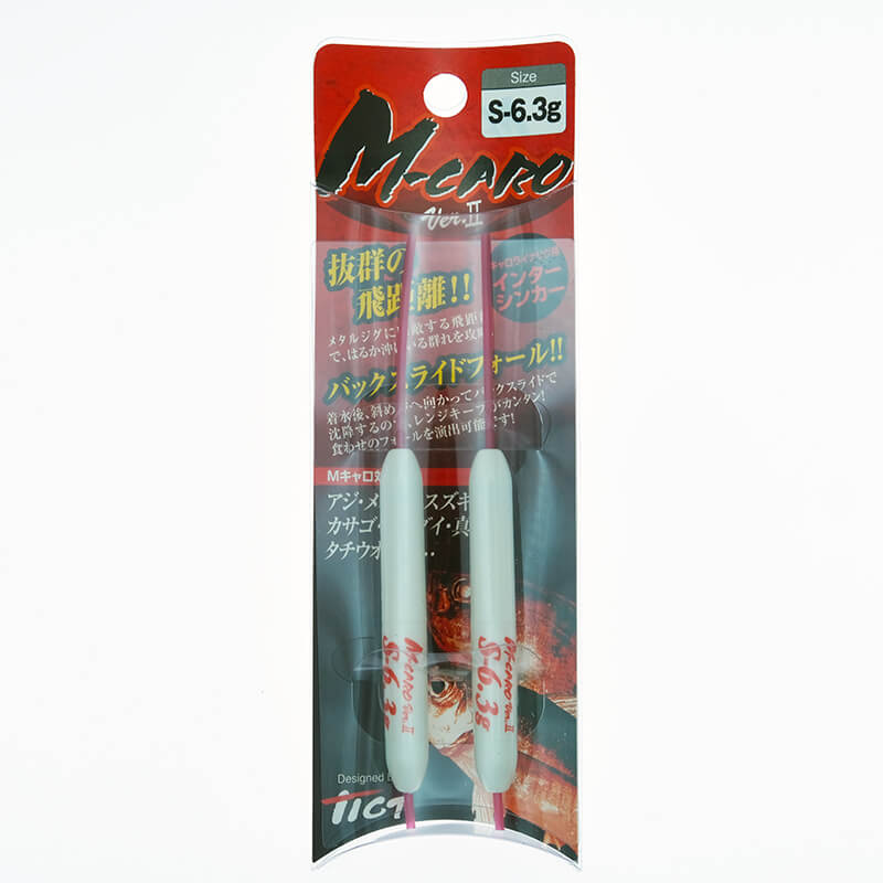 Бомбарда Tict M-Caro ver.2 S 6.3гр. (2шт.)