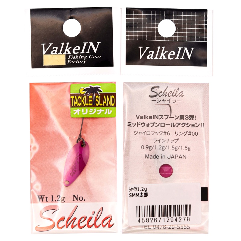 Колеблющаяся блесна ValkeIN Scheila 1.2гр. #4279