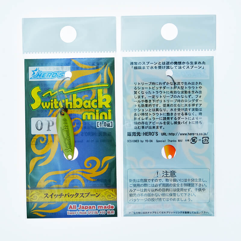 Колеблющаяся блесна Hero's Switch Back Mini 1гр. #Pear Orange
