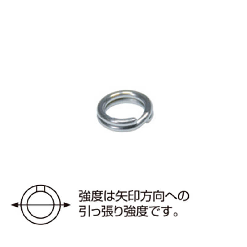 Заводные кольца Xesta Hard Split Ring Value Pack #0 (100шт.)