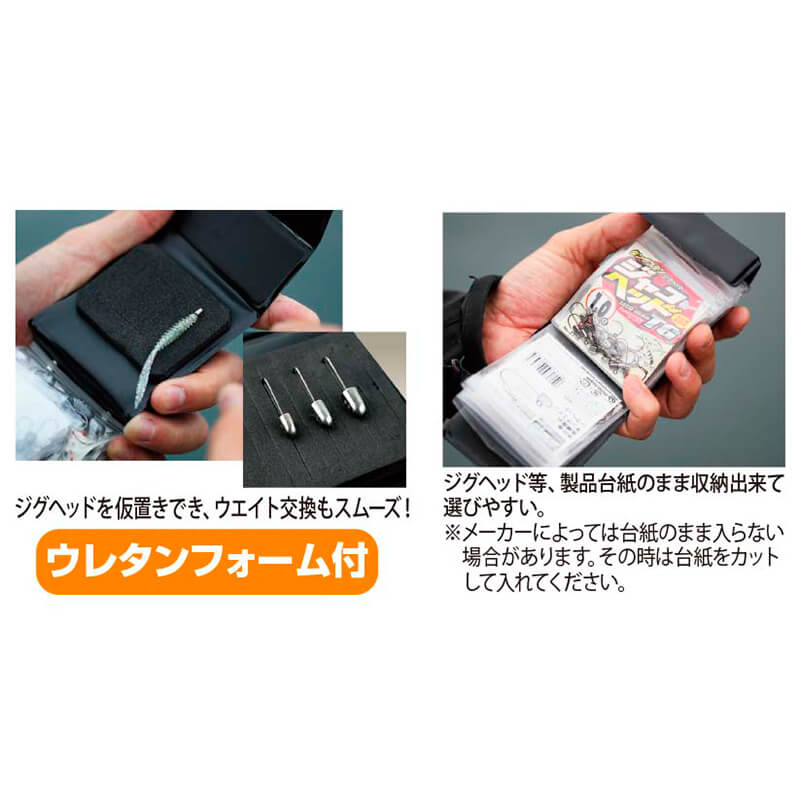 Кошелек-органайзер Junglegym J715 Light Game Stocker #Logo Black