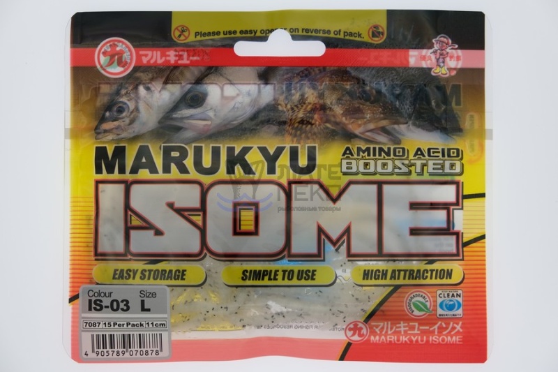 Силиконовая приманка Marukyu Isome L IS-03 white 7087