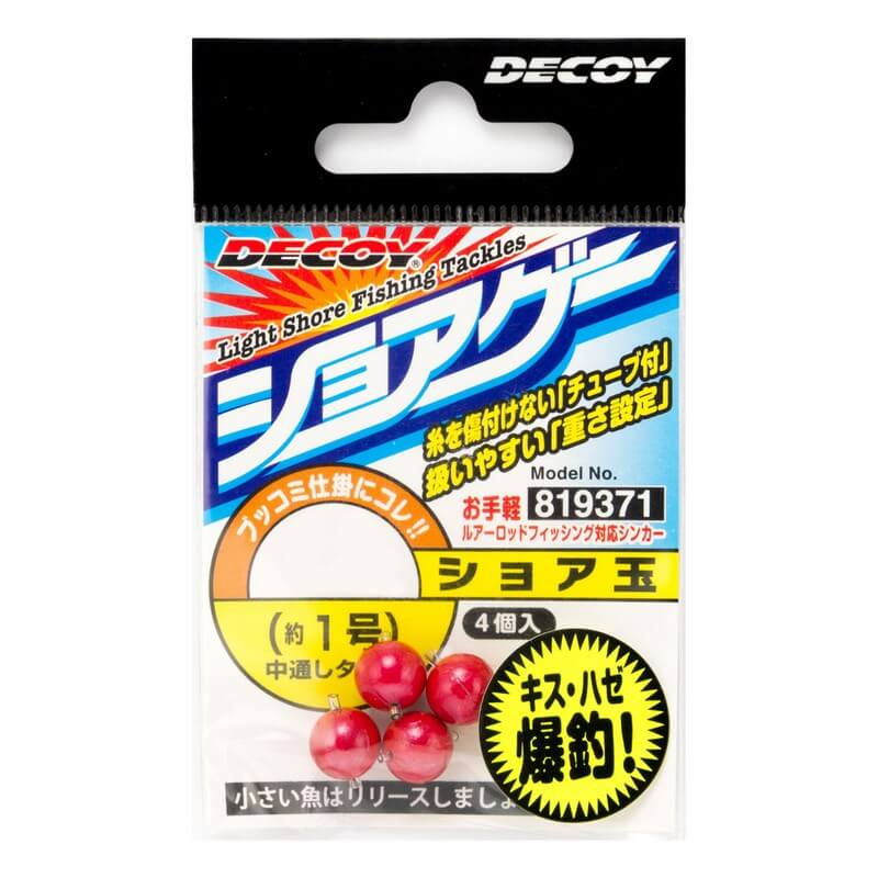 Груз Decoy Shore Dama SG-22 5g. #Red (3шт.) Груз Decoy Shore Dama SG-22 5g. #Red (3шт.)
