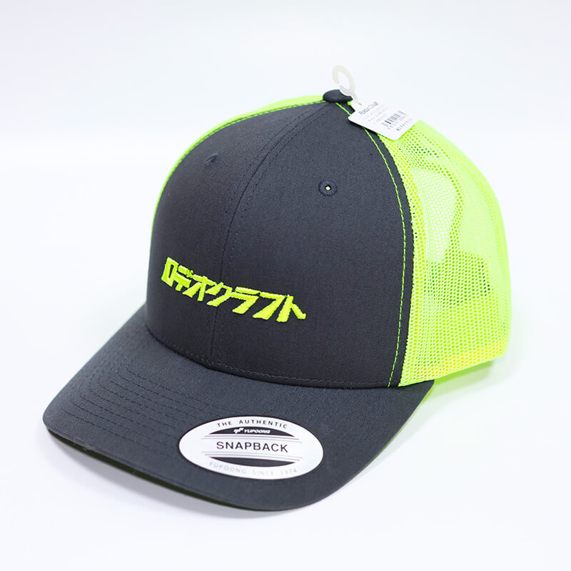 Кепка Rodio Craft Japanese Lime
