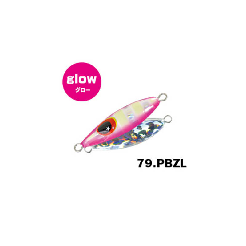 Пилькер Xesta Micro Bee 7g #79 PBZL Pink Back Zebra Glow