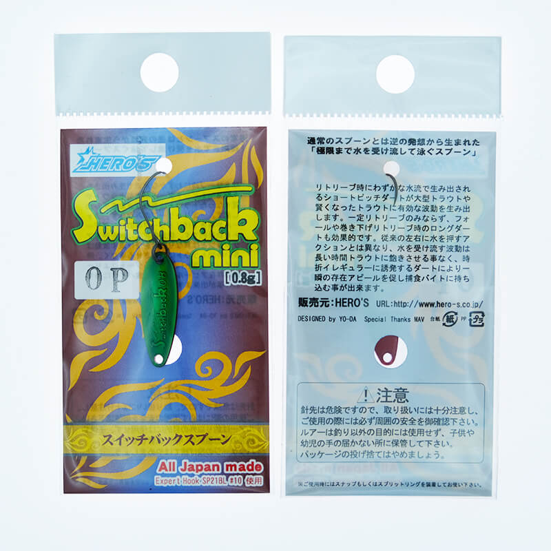 Колеблющаяся блесна Hero's Switch Back Mini 0,8гр. #Emerald Red