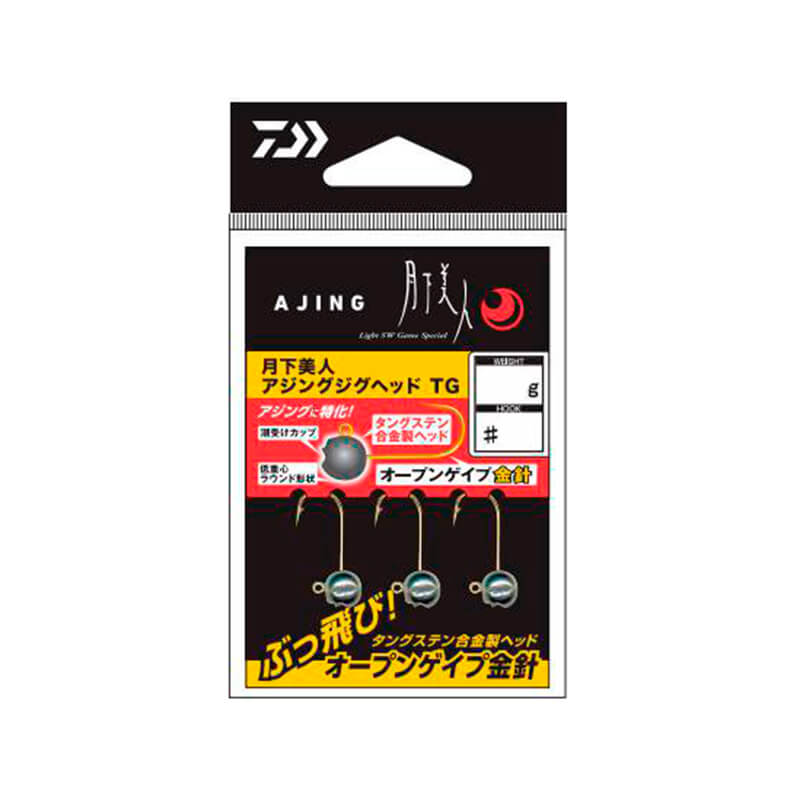 Джиг-головка вольфрамовая Daiwa Gekkabijin Ajing Jig Head TG #12 0.75g (3шт.)