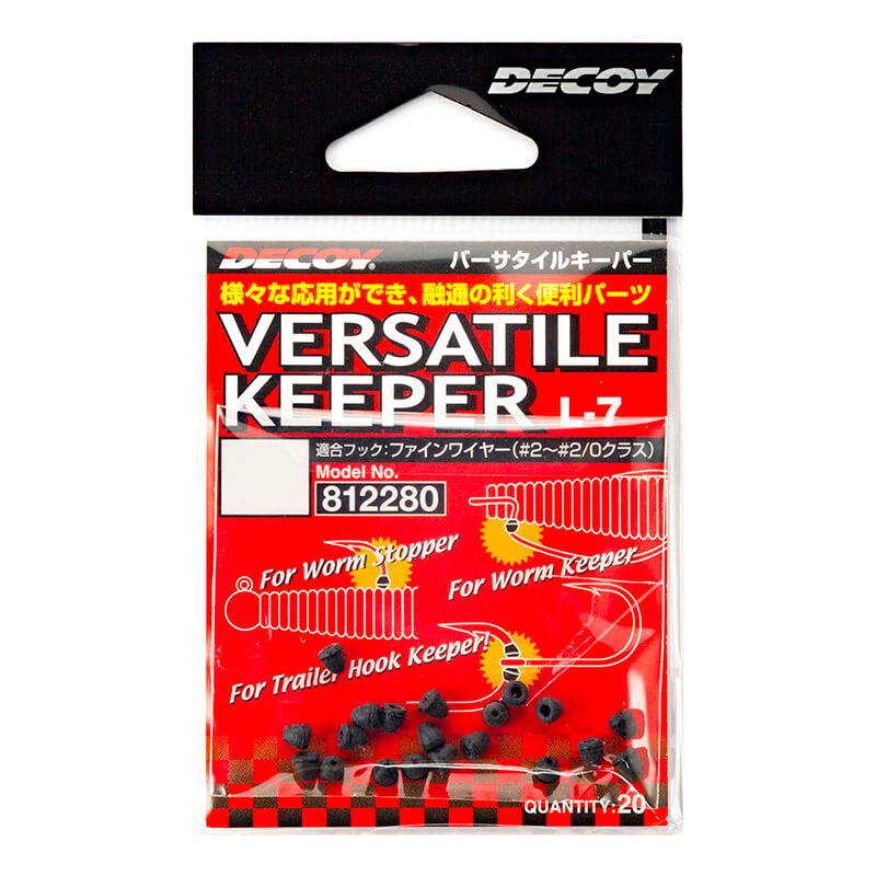 Стопор Decoy L-7 Versatile Keeper #SS (20шт.)
