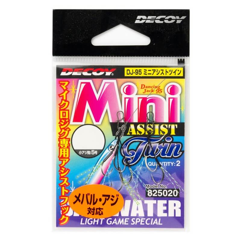 Крючки ассисты Decoy Mini Assist Twin Hook DJ-95 #10 (2шт.) Крючки ассисты Decoy Mini Assist Twin Hook DJ-95 #10 (2шт.)