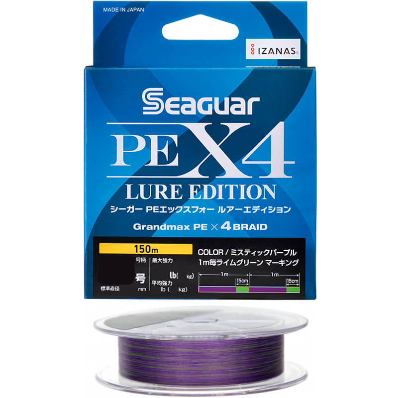 Шнур Seaguar Lure Edition PE x4 150m #0.2
