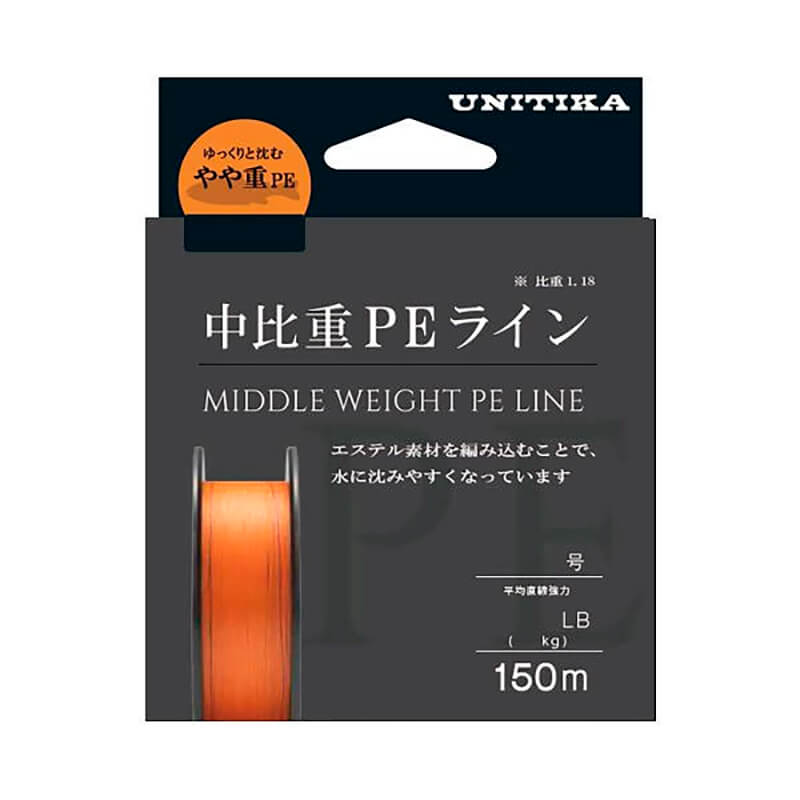 Шнур Unitika Middle Weight PE Line 150m #0.2 Orange