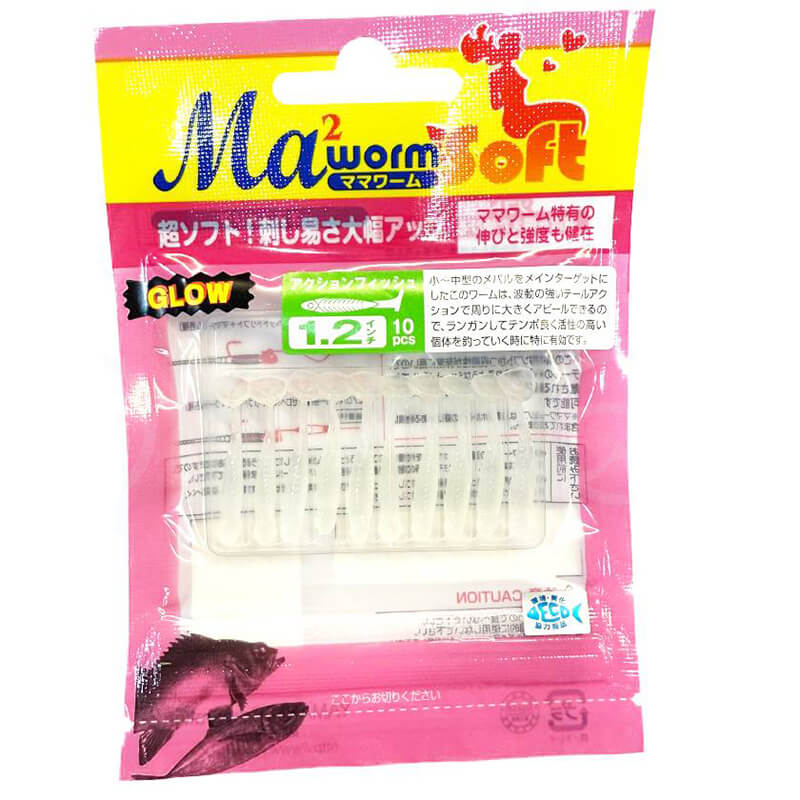 Силиконовая приманка Maria MWS Action Fish 1.2" S/G