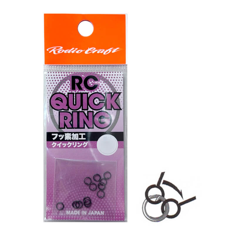 Заводные кольца Rodio Craft Quick Ring #00 (12шт.)