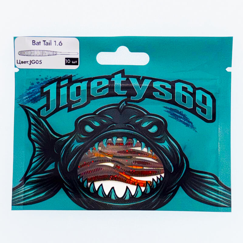 Силиконовая приманка Jigetys 69 Bat Tail 1.6'' #JG05